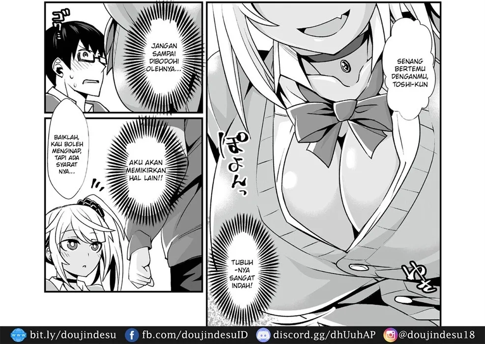 Kuro Gal Gamer Encount! Chapter 01 - Page 12